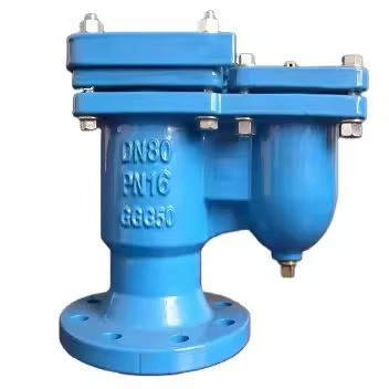 Bs6755 วาล์วอากาศห้องคู่